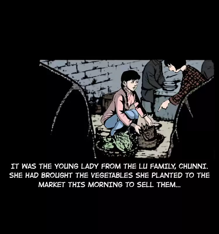 The Underworld Artisan 9.0 BLIND MAN LIU