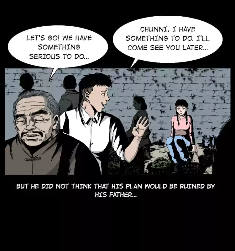 The Underworld Artisan 9.0 BLIND MAN LIU