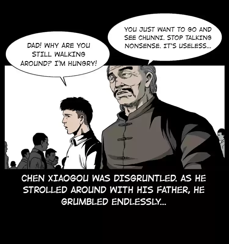 The Underworld Artisan 9.0 BLIND MAN LIU