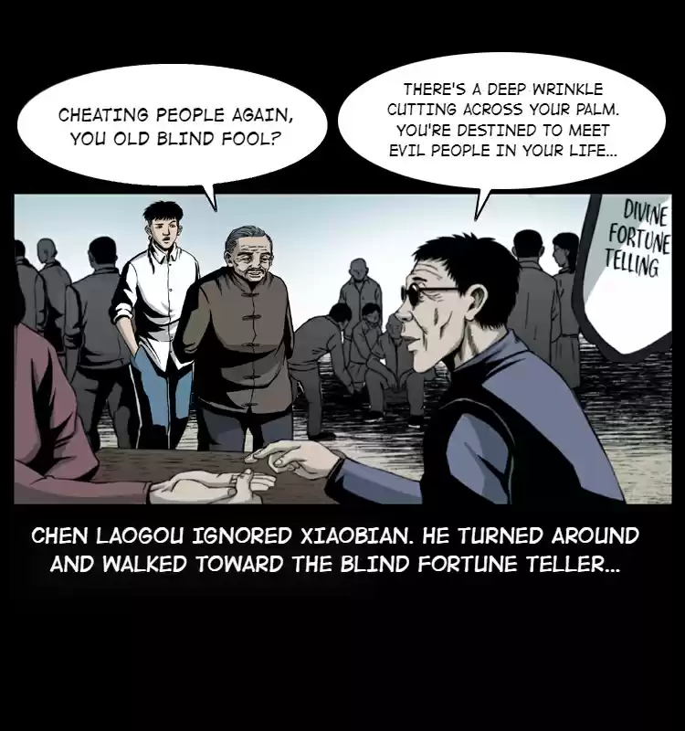 The Underworld Artisan 9.0 BLIND MAN LIU