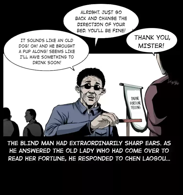 The Underworld Artisan 9.0 BLIND MAN LIU