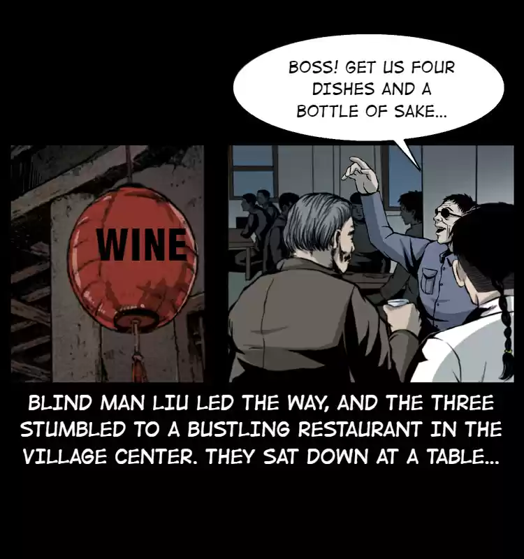 The Underworld Artisan 9.0 BLIND MAN LIU