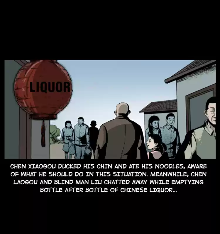 The Underworld Artisan 9.0 BLIND MAN LIU