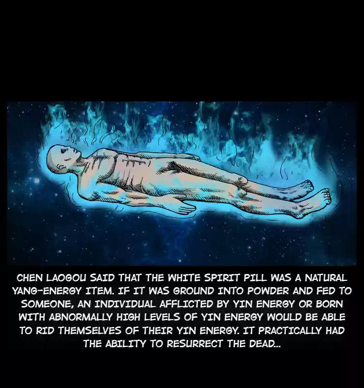 The Underworld Artisan 9.0 BLIND MAN LIU