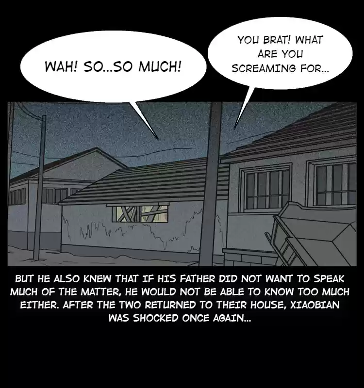 The Underworld Artisan 9.0 BLIND MAN LIU