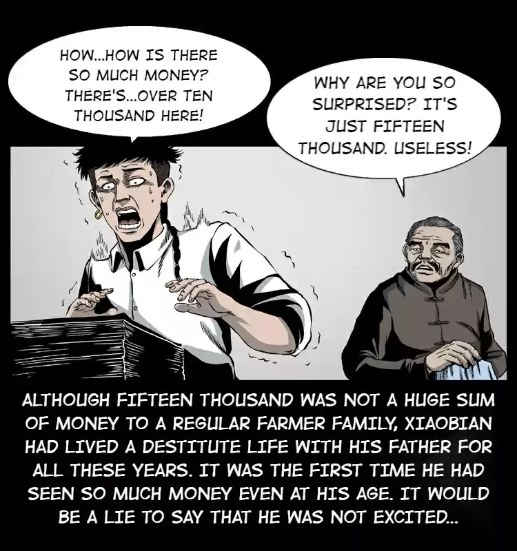 The Underworld Artisan 9.0 BLIND MAN LIU