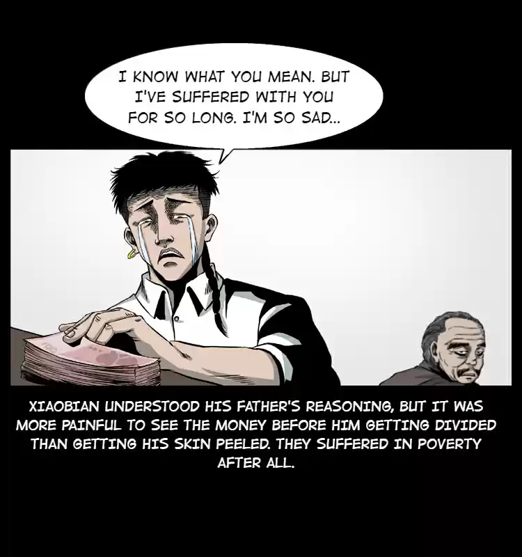 The Underworld Artisan 9.0 BLIND MAN LIU