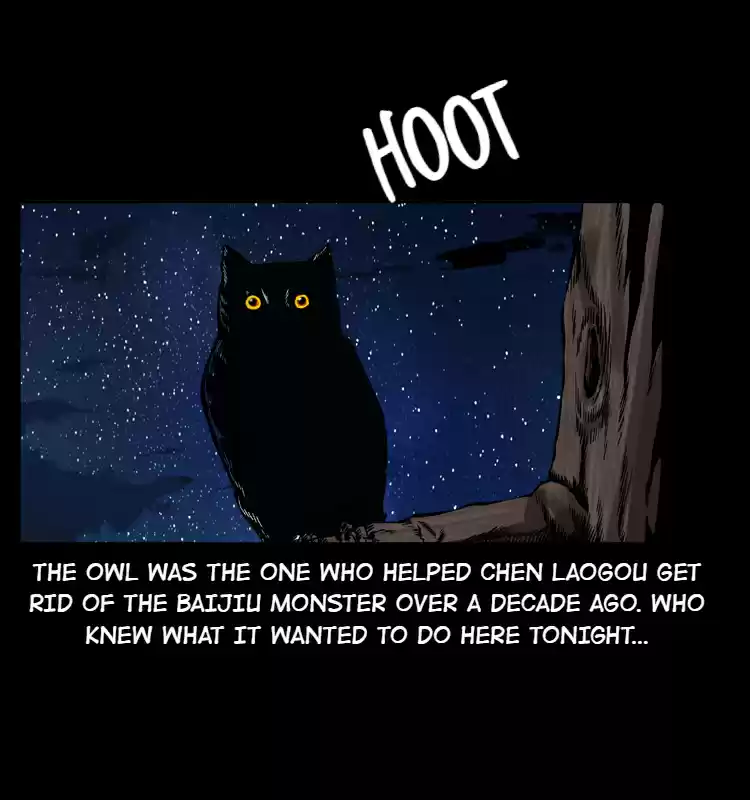 The Underworld Artisan 9.0 BLIND MAN LIU