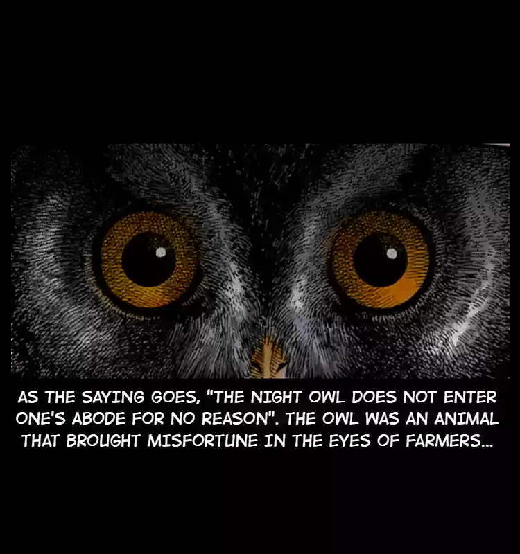 The Underworld Artisan 9.0 BLIND MAN LIU