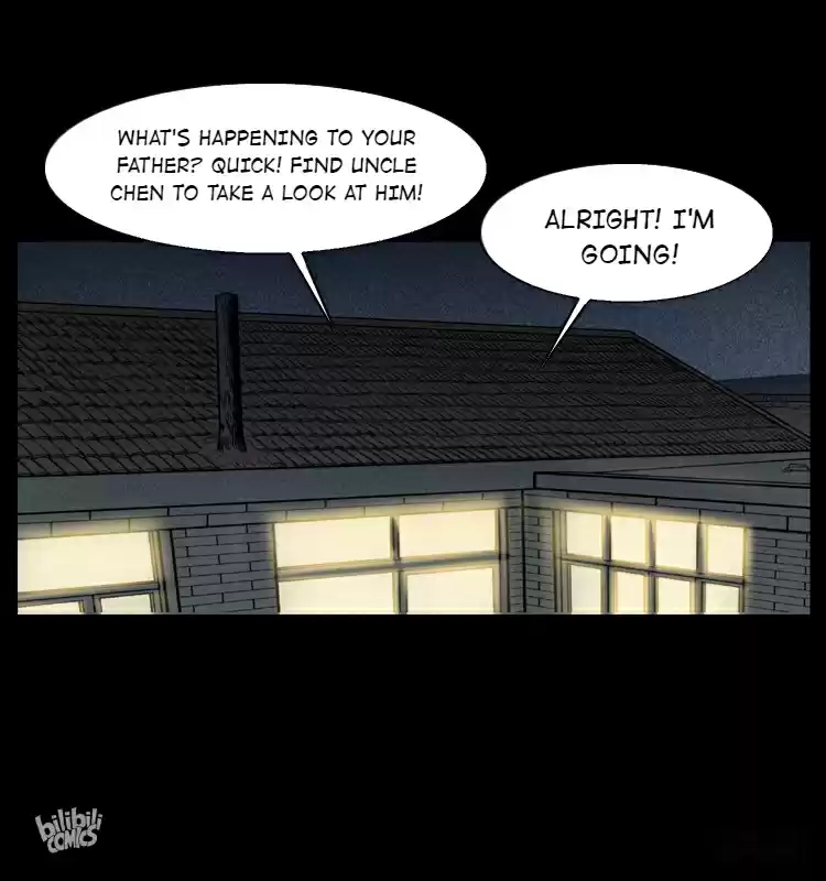 The Underworld Artisan 9.0 BLIND MAN LIU