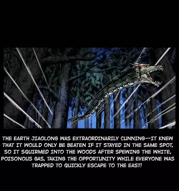 The Underworld Artisan Ch.030