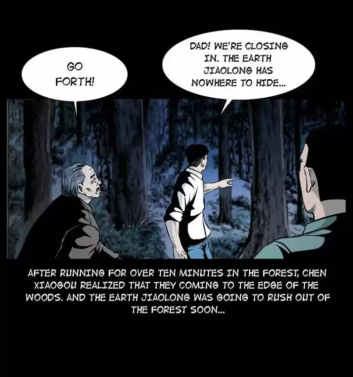 The Underworld Artisan Ch.030