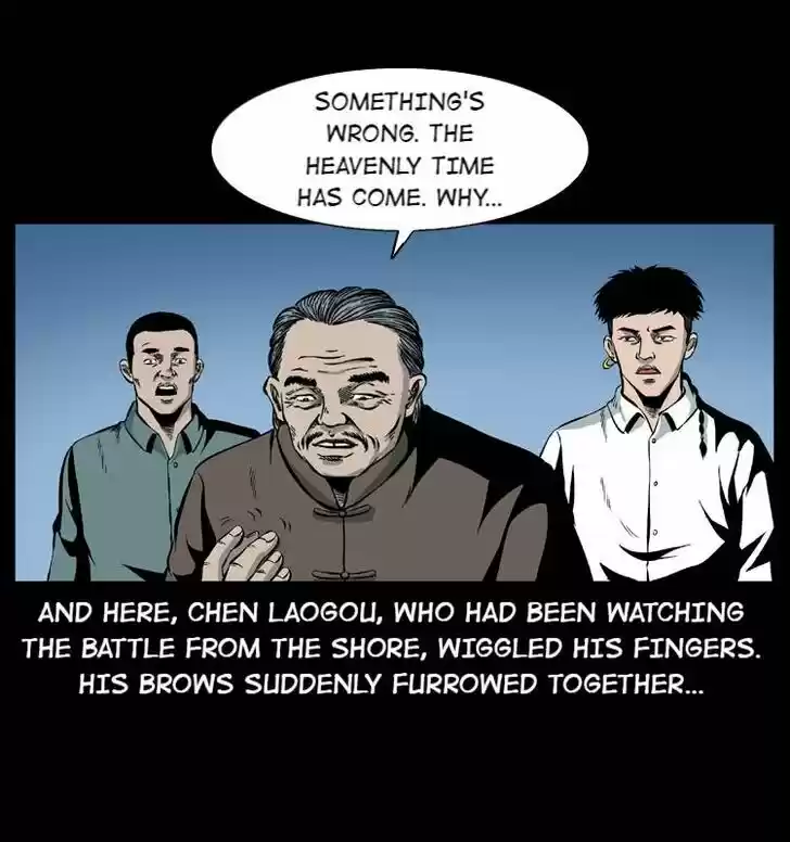 The Underworld Artisan Ch.030