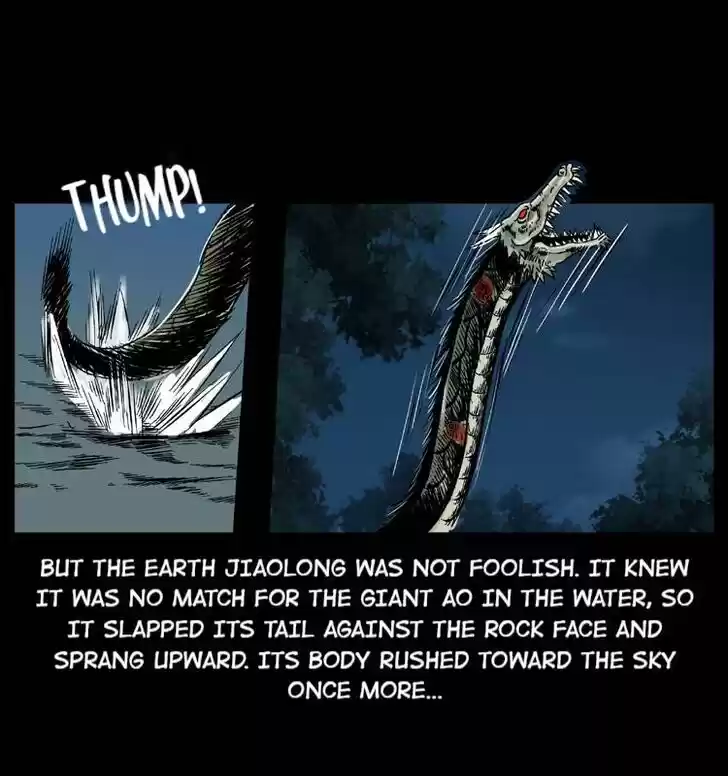 The Underworld Artisan Ch.030