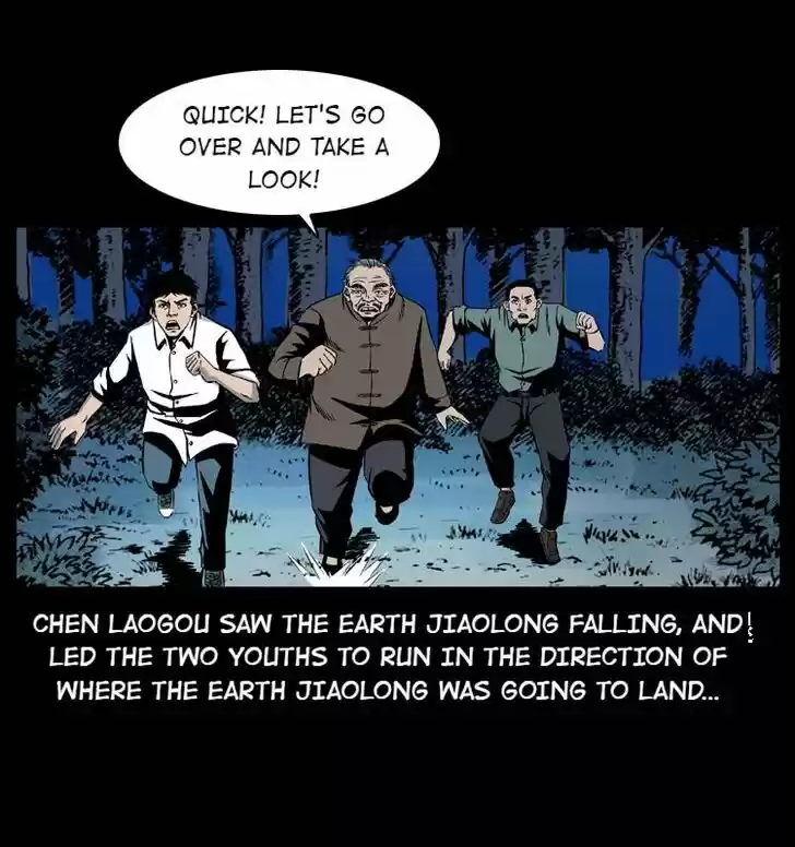 The Underworld Artisan Ch.030