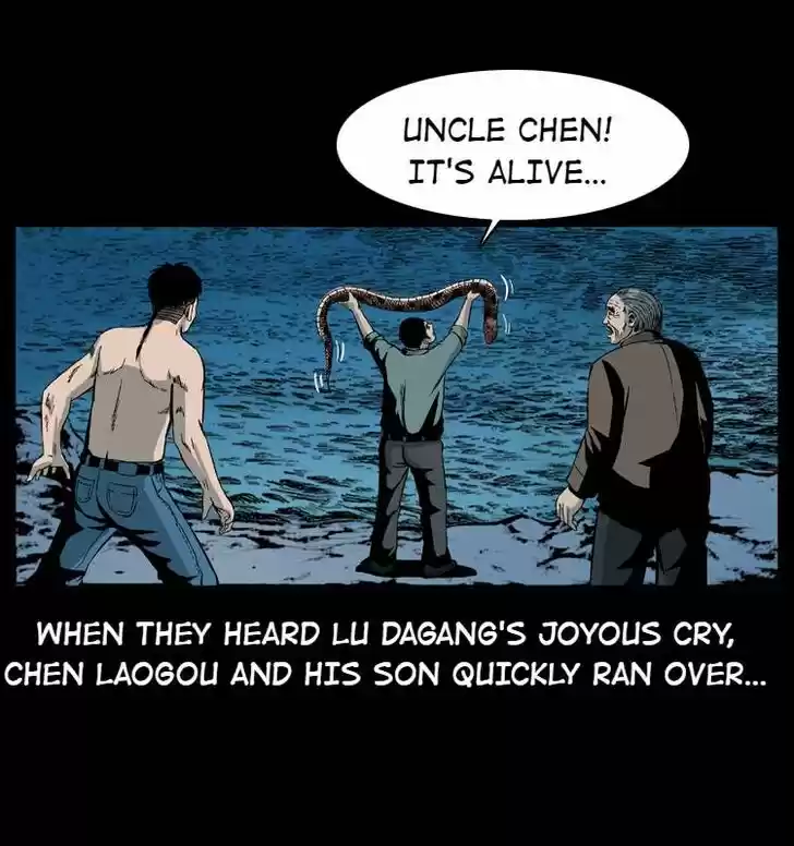 The Underworld Artisan Ch.031