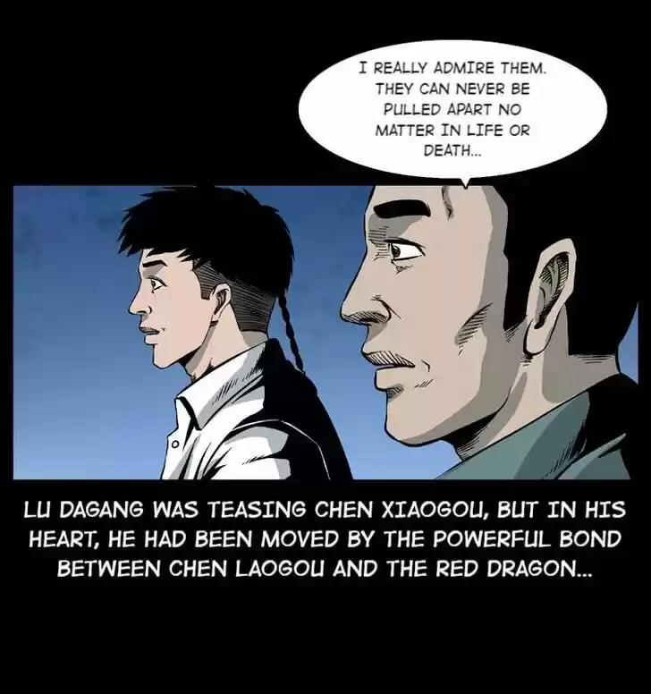 The Underworld Artisan Ch.031