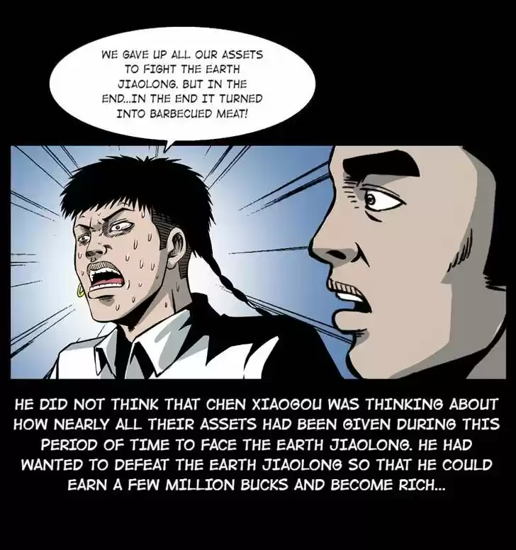 The Underworld Artisan Ch.031