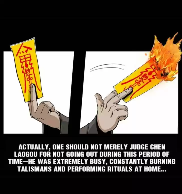 The Underworld Artisan Ch.032