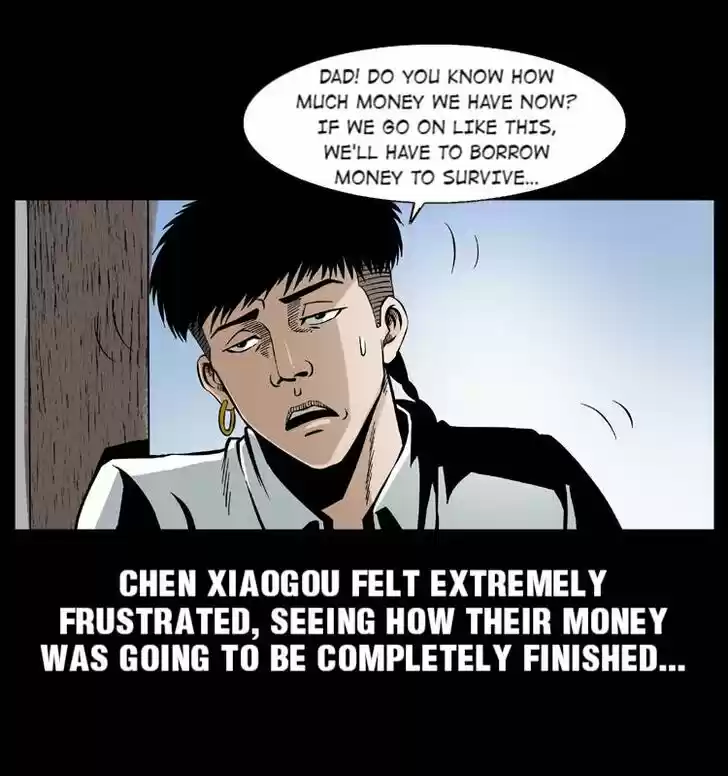 The Underworld Artisan Ch.032