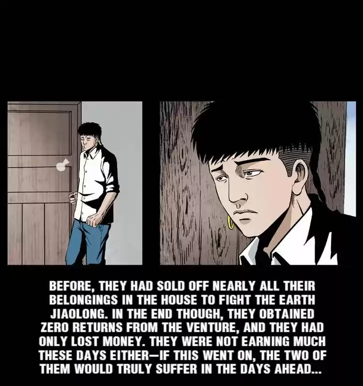 The Underworld Artisan Ch.032