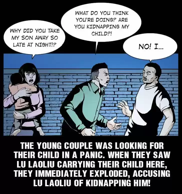 The Underworld Artisan Ch.032