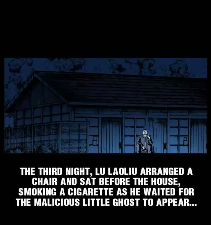 The Underworld Artisan Ch.032