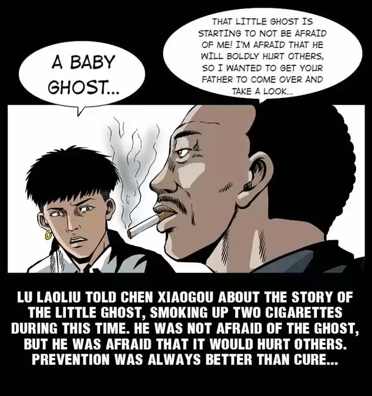 The Underworld Artisan Ch.032