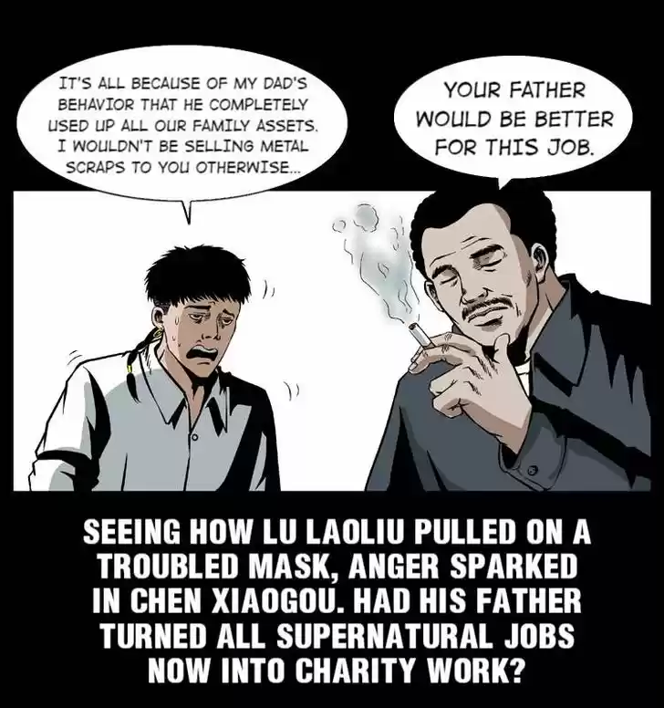 The Underworld Artisan Ch.032