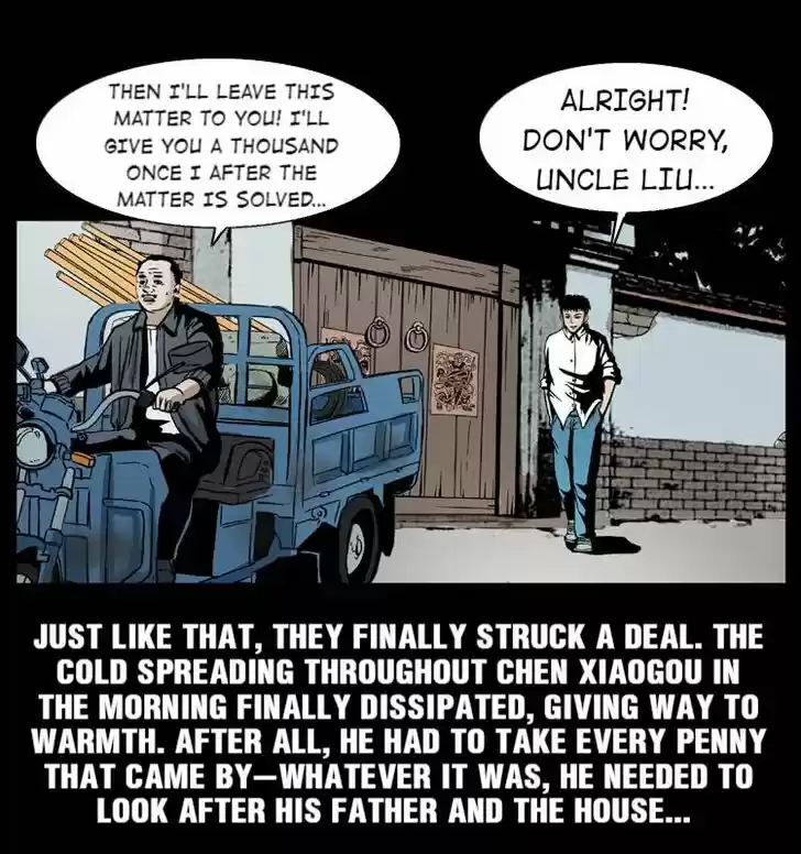 The Underworld Artisan Ch.032