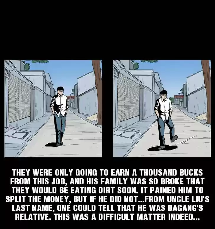 The Underworld Artisan Ch.032