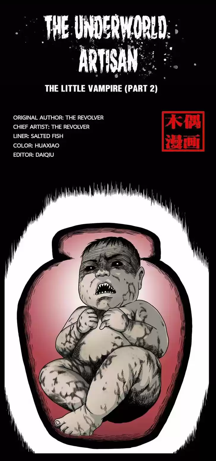 The Underworld Artisan Ch.033