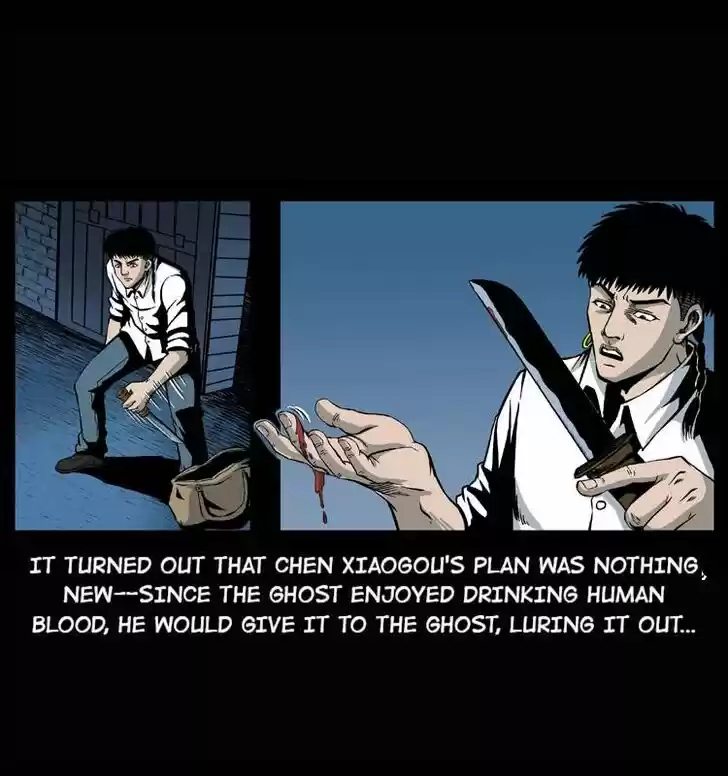 The Underworld Artisan Ch.033