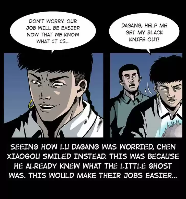 The Underworld Artisan Ch.033