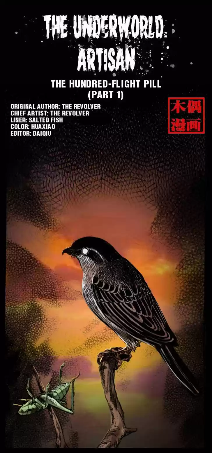 The Underworld Artisan Ch.036