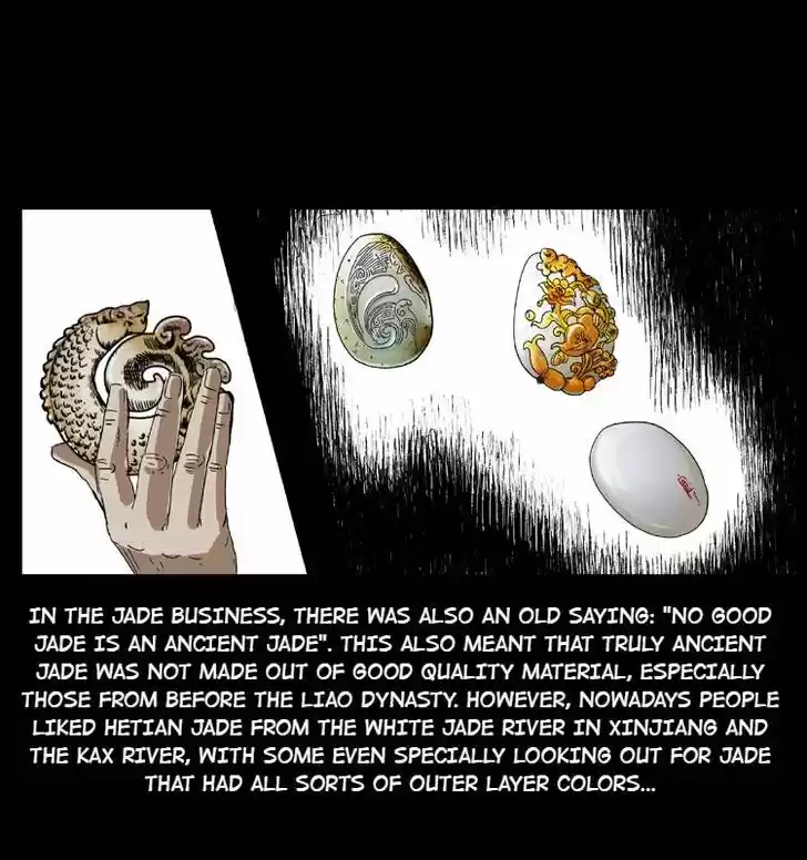 The Underworld Artisan Ch.040