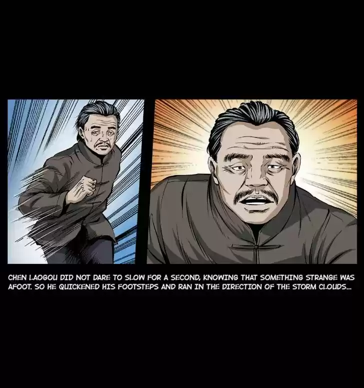 The Underworld Artisan Ch.041