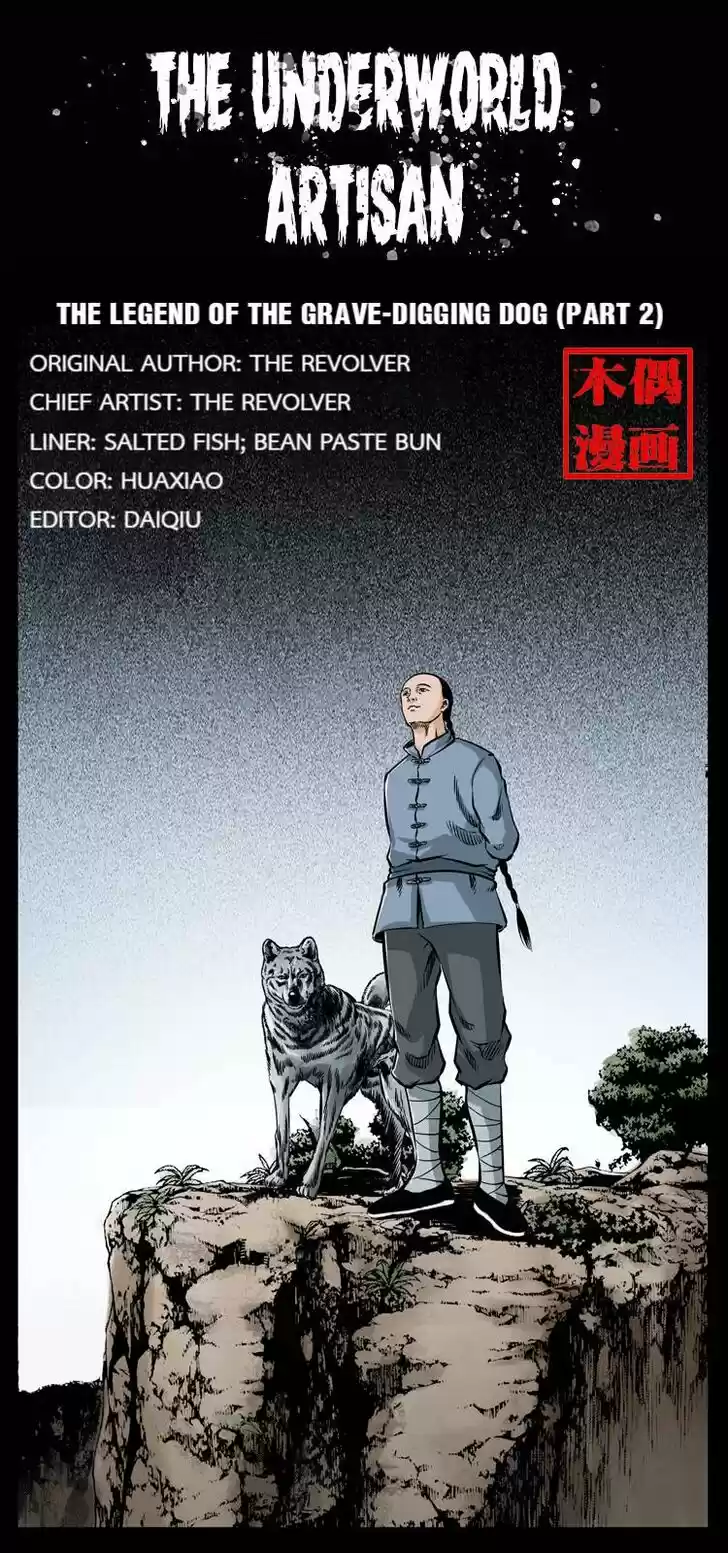 The Underworld Artisan Ch.049