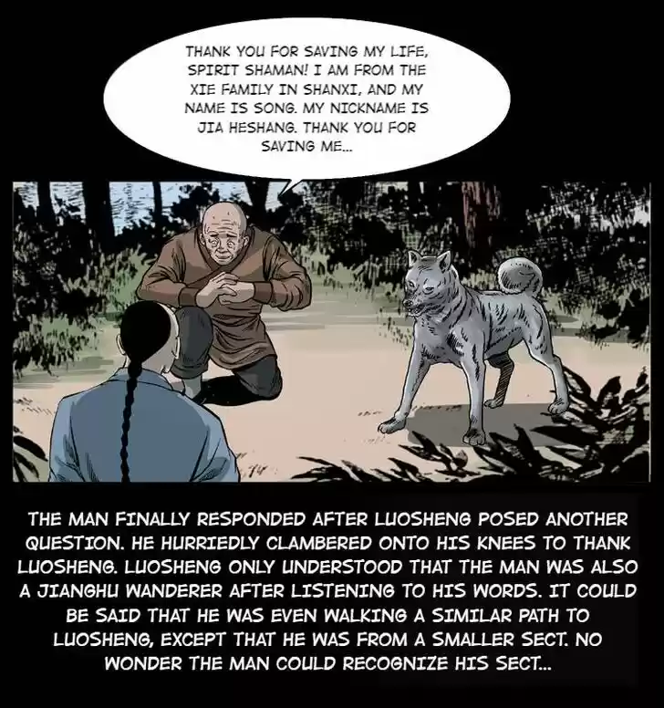 The Underworld Artisan Ch.049