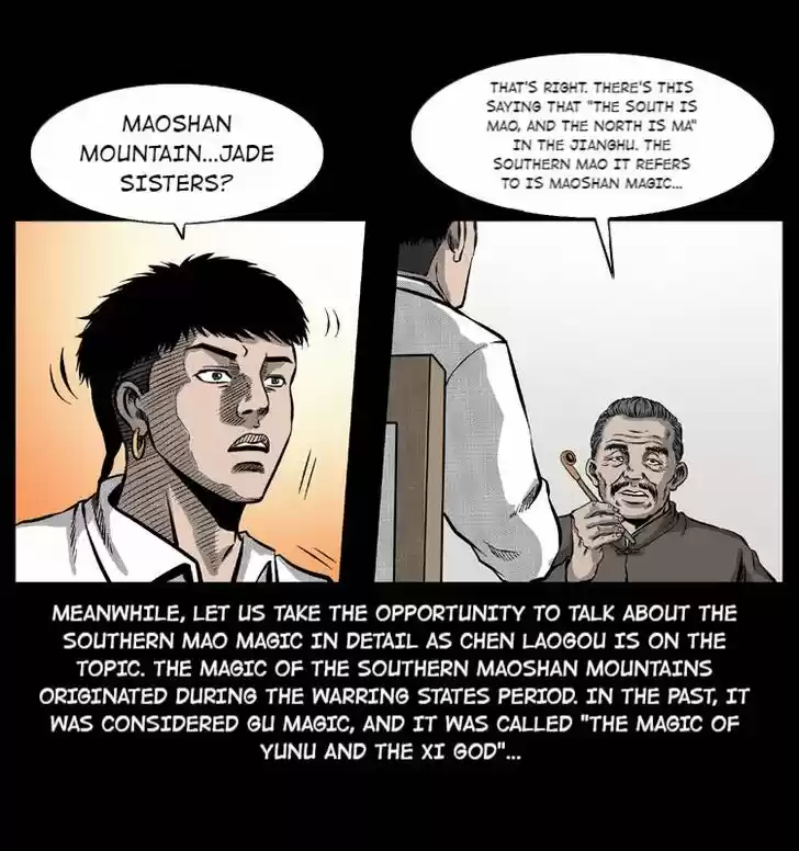 The Underworld Artisan Ch.050