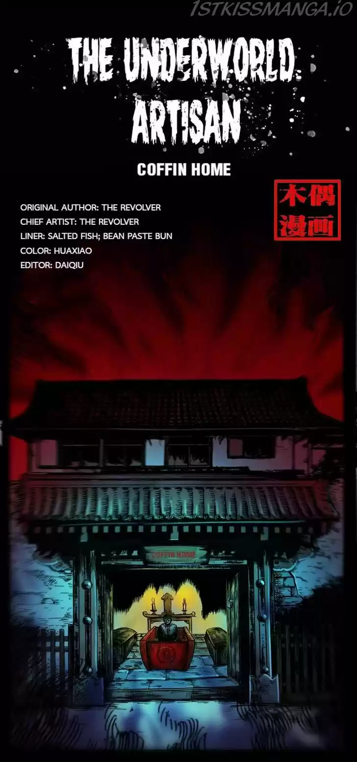 The Underworld Artisan Ch.063