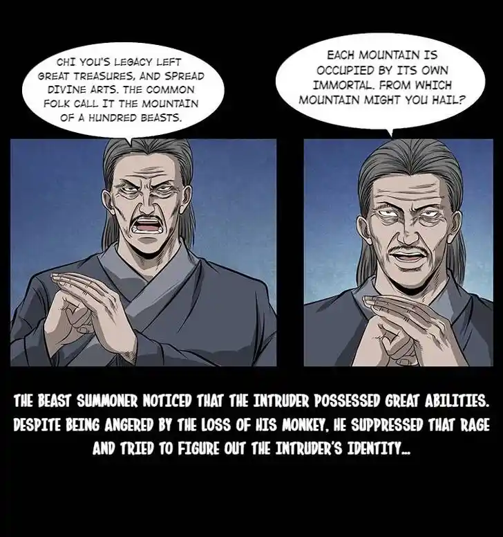 The Underworld Artisan Ch.065