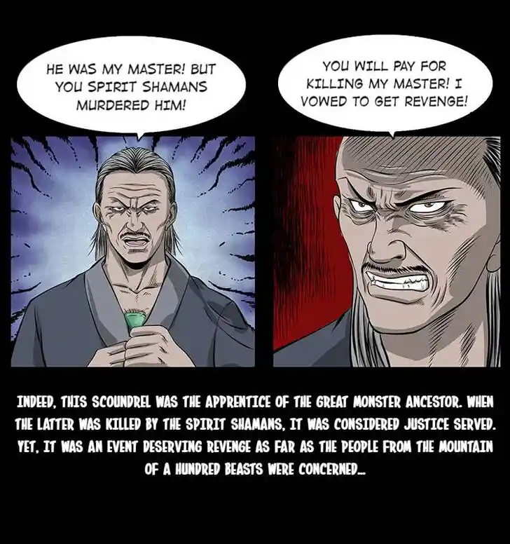 The Underworld Artisan Ch.065