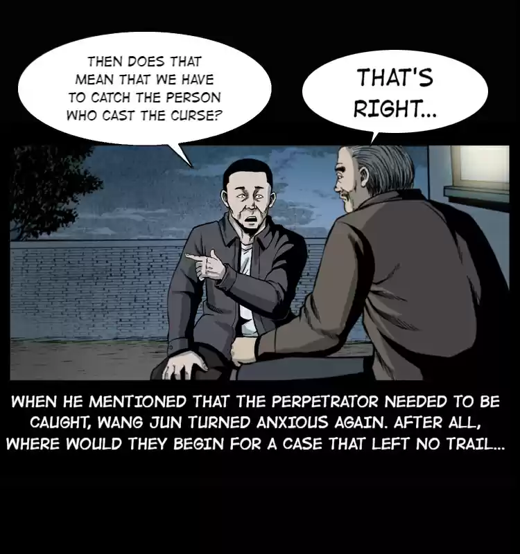 The Underworld Artisan Chapter 17