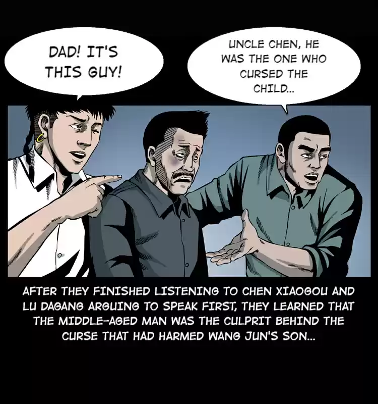 The Underworld Artisan Chapter 17