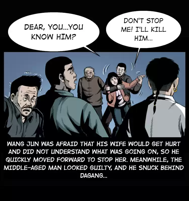 The Underworld Artisan Chapter 17