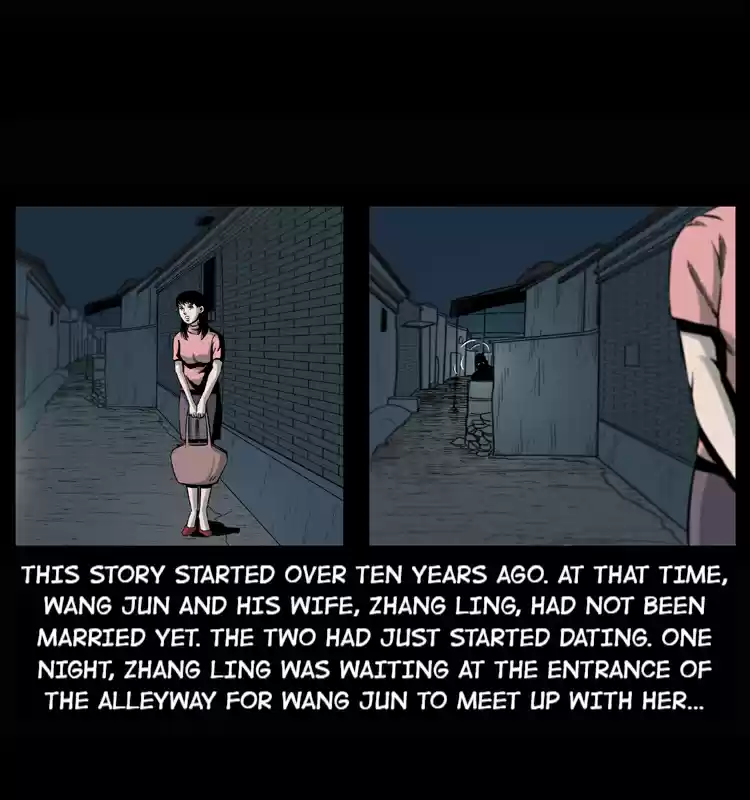 The Underworld Artisan Chapter 17