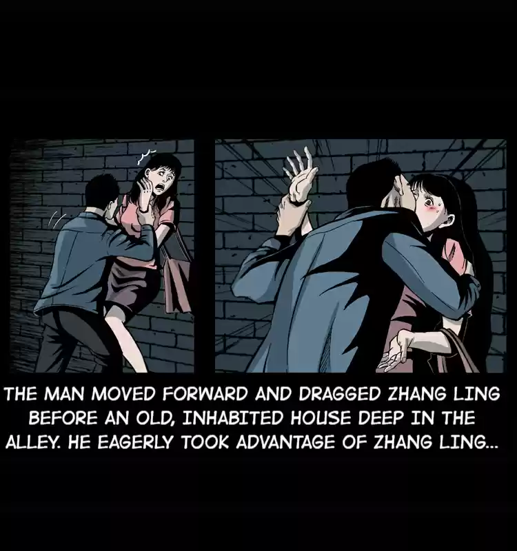 The Underworld Artisan Chapter 17