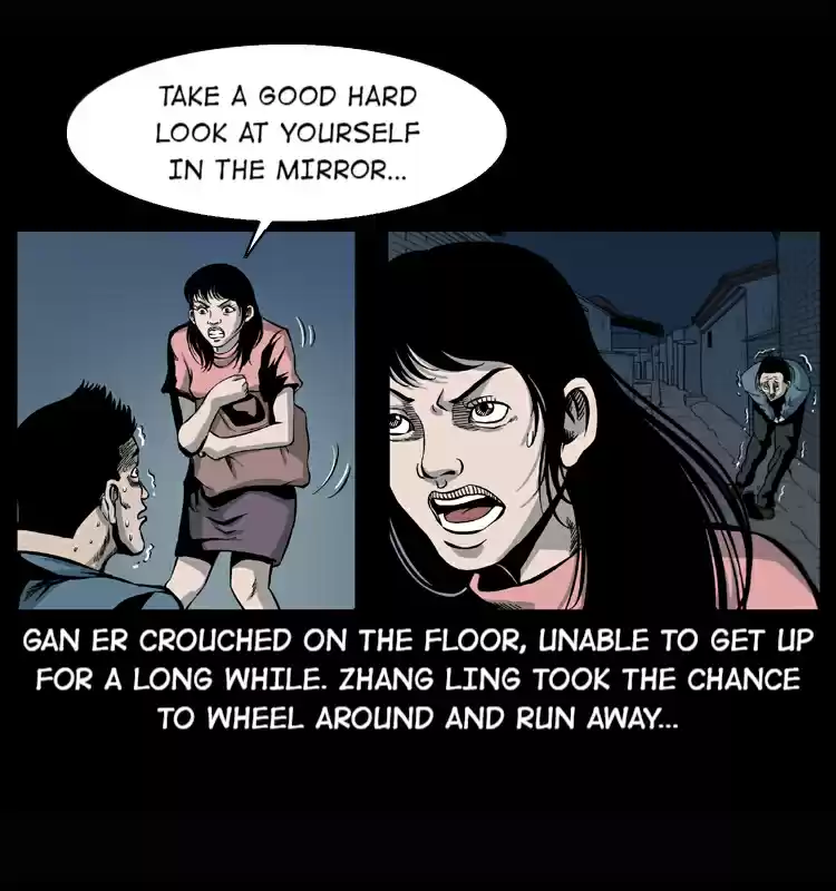 The Underworld Artisan Chapter 17