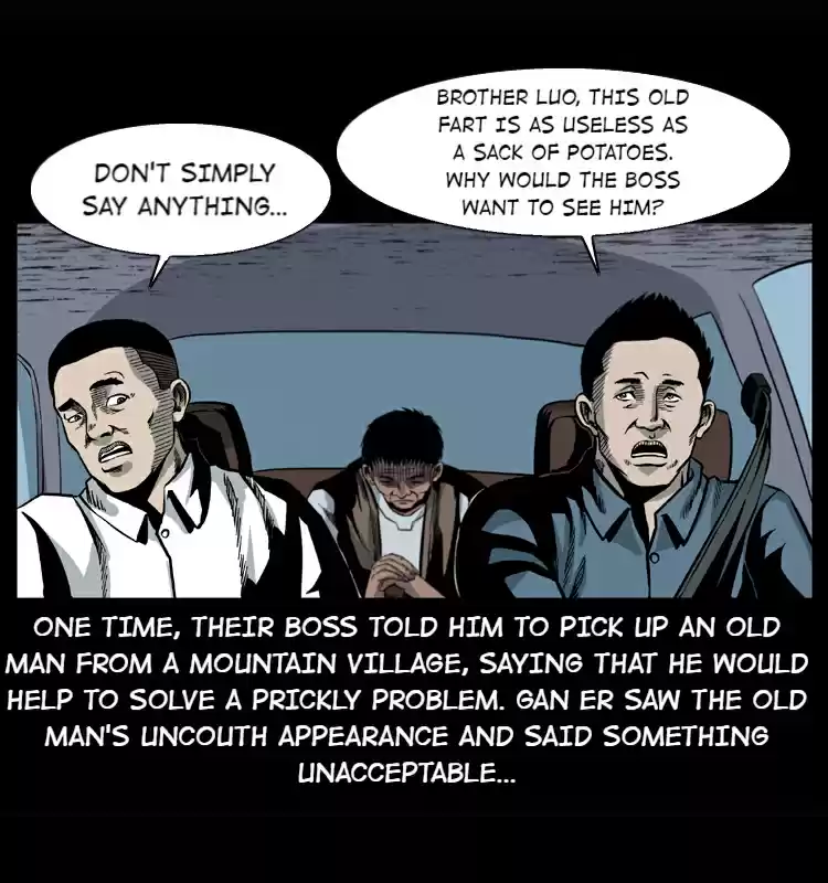 The Underworld Artisan Chapter 17